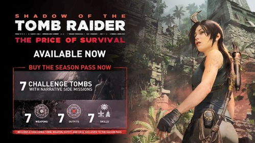 神秘对话曝光，《古墓丽影：暗影》圣三一寻造物神探秘新篇章