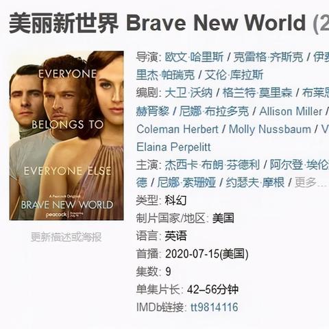 百万销量揭秘,逃出生天合作版再创辉煌 百万销量揭秘,逃出生天合作版再创辉煌