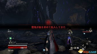 《血之暗号》新演示主角激战爆乳妹子，共谱热血传奇