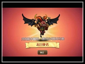 《灵魂能力6》齐格飞重临，大剑传奇再燃新篇章