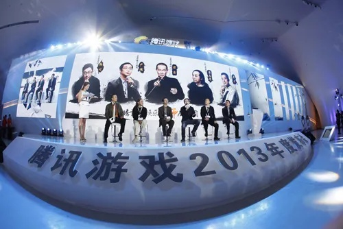 育腾携手,10年愿景:拓疆50亿游戏新纪元 育腾携手,10年愿景:拓疆50亿游戏新纪元