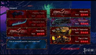 古墓探险福利升级,Linux版自带性能加速神器震撼来袭 古墓探险福利升级,Linux版自带性能加速神器震撼来袭