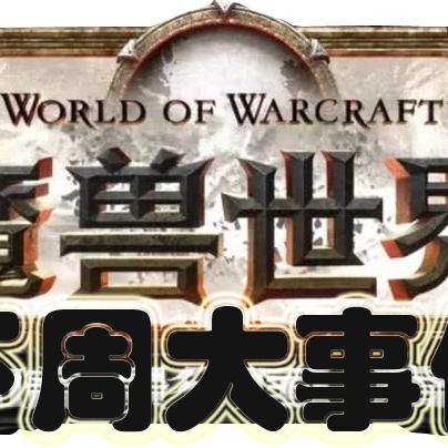 永恒探索之旅：揭秘《最终幻想15》新篇章