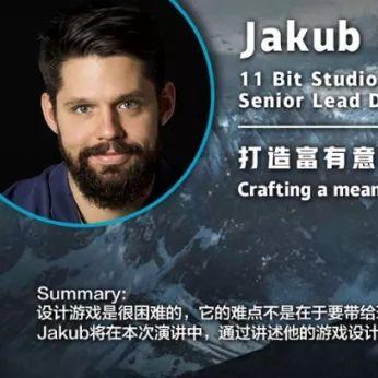 《寒霜朋克》主机版年底震撼来袭,创新体验同步开启 《寒霜朋克》主机版年底震撼来袭,创新体验同步开启