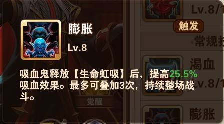 《血之暗号》试玩狂潮，玩家盛赞：魂系经典再升级！