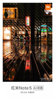 波士顿展惊艳亮相,《底特律:变人》AI革命新篇章 波士顿展惊艳亮相,《底特律:变人》AI革命新篇章