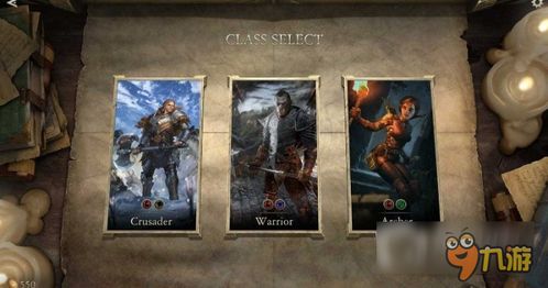 《上古卷轴：传奇》DLC新升级，149张卡牌重塑传奇新篇章