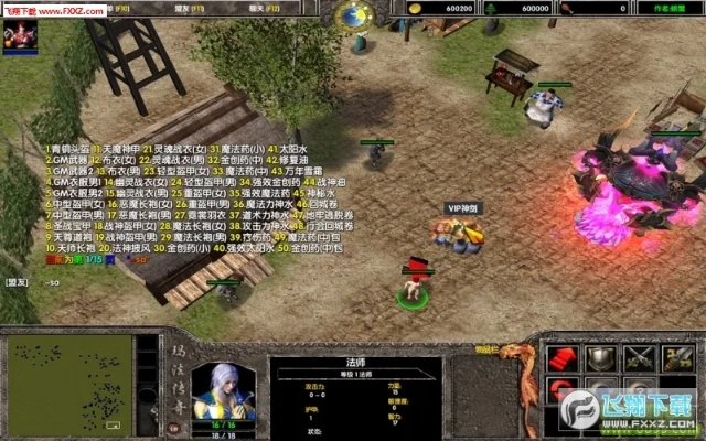 《 JuJu 传奇:新纪元启航》 《 JuJu 传奇:新纪元启航》