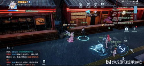 《最终幻想7重制版》荣登Fami通期待榜,巅峰之作引领潮流 《最终幻想7重制版》荣登Fami通期待榜,巅峰之作引领潮流