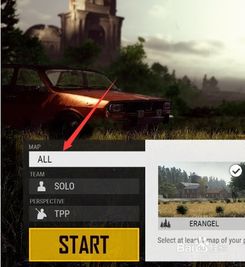 绝地求生4x4地图封测激活码获取攻略，独家揭秘新价值体验