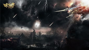 仙侠沙盒生存新体验,《山贼》Steam独家上线 仙侠沙盒生存新体验,《山贼》Steam独家上线