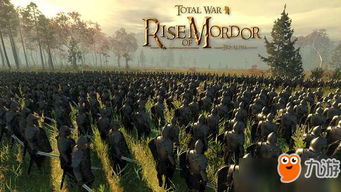 魔多崛起全面战争，阿提拉指环王MOD新纪元