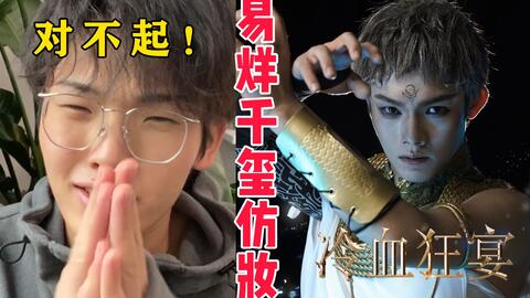 《血之暗号》截图曝光：白发女神身材惊艳，暗号揭示新奥秘