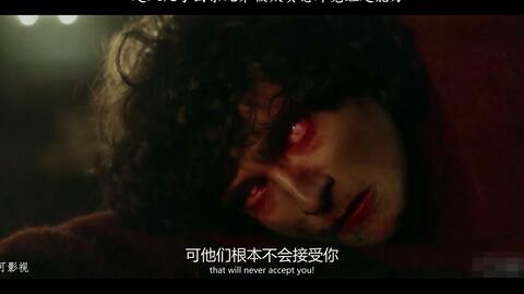 上古卷轴6内幕揭秘:亲儿子知情却秘而不宣 上古卷轴6内幕揭秘:亲儿子知情却秘而不宣