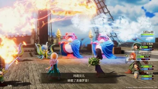 勇者斗恶龙11Steam锁国区引热议,中文缺失新体验来袭 勇者斗恶龙11Steam锁国区引热议,中文缺失新体验来袭