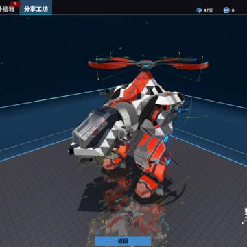 《罗博造造大逃杀》Steam抢先体验,全新机甲吃鸡盛宴来袭 《罗博造造大逃杀》Steam抢先体验,全新机甲吃鸡盛宴来袭