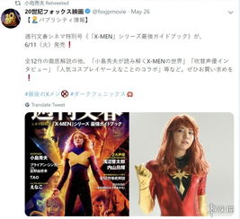 巨星加盟助阵，《死亡搁浅》美女影星重塑游戏新篇章