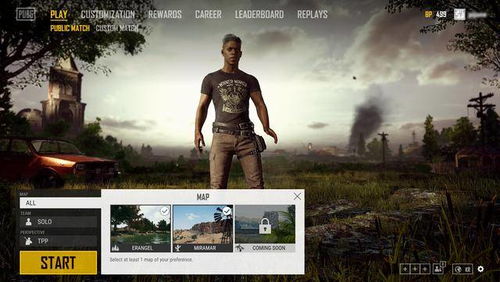 《绝地求生》新地图首曝截图,下月测试服率先体验新玩法 《绝地求生》新地图首曝截图,下月测试服率先体验新玩法