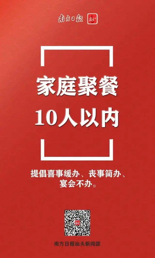 勇闯险境《逃出生天》制作人倡导行业创新精神