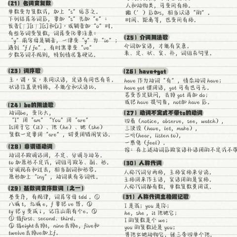 《怪物猎人世界》DLC新篇章：首弹免费升级，探险新价值启程