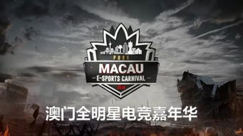 全新竞技生存挑战，绝地求生活动模式革新来袭！