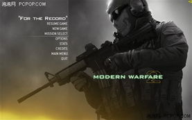 《使命召唤6:现代战争2》重制独家揭秘,单人体验新巅峰 《使命召唤6:现代战争2》重制独家揭秘,单人体验新巅峰