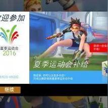 《贼海》玩家求助微软客服,意外开启DOTA2深度交流之旅 《贼海》玩家求助微软客服,意外开启DOTA2深度交流之旅