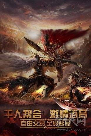 维京铁骑震撼登陆,不列颠王座再起风云 维京铁骑震撼登陆,不列颠王座再起风云