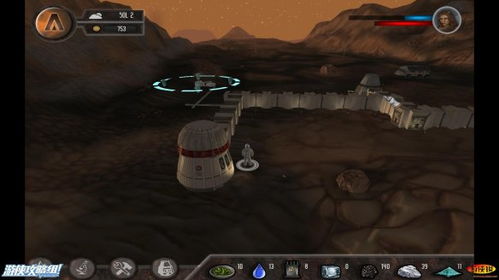 火星求生：揭秘未来生存秘籍，打造全新游戏体验