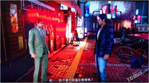 《如龙6》好评如潮,绝不容错过的史诗之作 《如龙6》好评如潮,绝不容错过的史诗之作