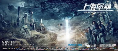 《灭绝》新篇章:揭秘人类最后希望铁拳崛起 《灭绝》新篇章:揭秘人类最后希望铁拳崛起