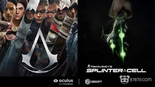 《细胞分裂》2018震撼曝光，全新价值体验登陆PC与E3盛典