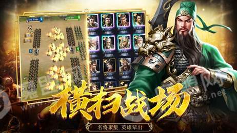 重温经典，探寻《幻想三国志》男主角的传奇新篇章