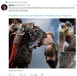 奎爷霸气提敌首级,战神4新截图曝光引热议 奎爷霸气提敌首级,战神4新截图曝光引热议