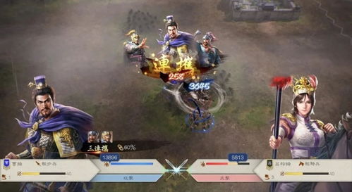 《三国志8重制版》界面全解析：城市战斗新体验深度攻略