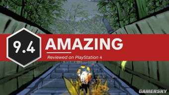 《大神绝景版》夏季焕新发售，操作优化体验升级