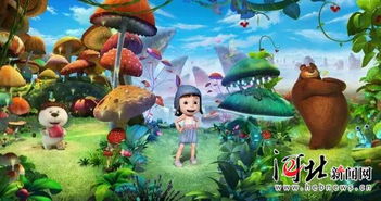 VridniX像素探险奇遇记：畅游神秘世界