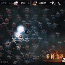 《暗黑破坏神3》NS版确认将至,新平台体验即将解锁 《暗黑破坏神3》NS版确认将至,新平台体验即将解锁