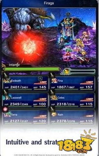 《最终幻想15》Windows版:探索未知,开启奇幻冒险之旅 《最终幻想15》Windows版:探索未知,开启奇幻冒险之旅