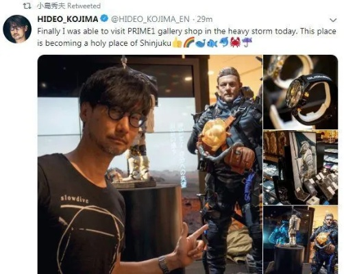 小岛秀夫推特曝洋娃娃新图，揭秘《死亡搁浅》神秘元素