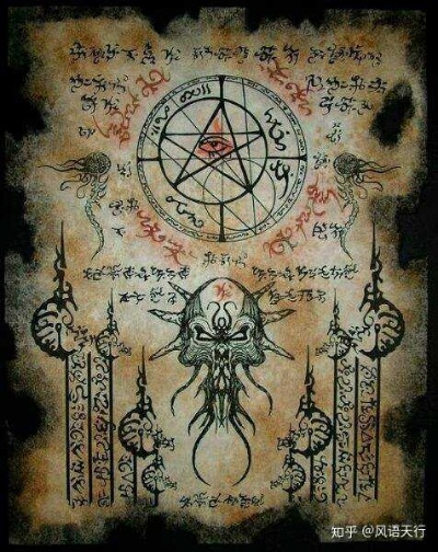 地狱猎符：探寻未解之谜的神秘之旅