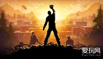 《H1Z1》载具大逃杀全新升级，生死竞速正式发行