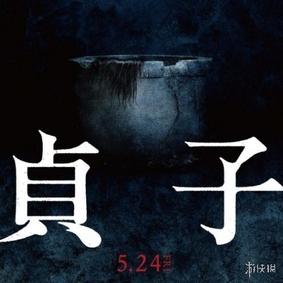 《合金幸存销量低迷,揭秘小岛效应新启示》 《合金幸存销量低迷,揭秘小岛效应新启示》