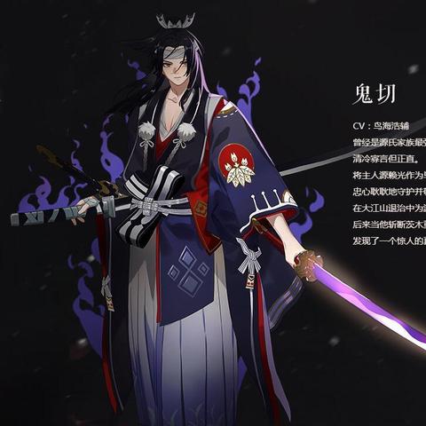 揭秘：良心痛揭秘，知名NPC背叛大反转新篇章