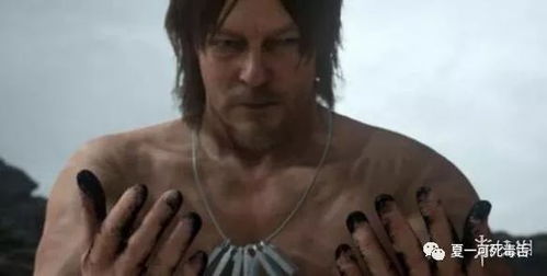 《合金装备》导演新作《死亡搁浅》动画惊艳,视觉盛宴来袭! 《合金装备》导演新作《死亡搁浅》动画惊艳,视觉盛宴来袭!