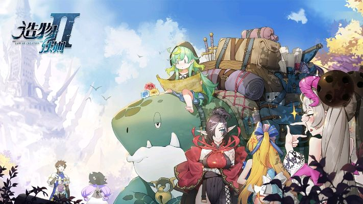 云之追逐者：梦幻启航，卡通风RPG新篇章