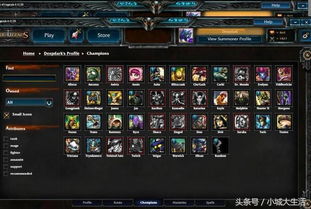 轩辕剑新截图曝光，PS4界面革新即时战斗体验升级