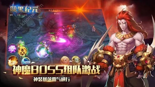 黑暗重生:战争巨匠再造《完美战纪》 黑暗重生:战争巨匠再造《完美战纪》