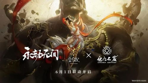 钟会连击秘术：鬼泣风操作简易新体验