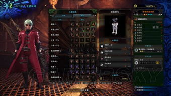 恐暴龙DLC深度解析:探寻《怪物猎人:世界》新纪元奥秘 恐暴龙DLC深度解析:探寻《怪物猎人:世界》新纪元奥秘